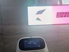 -亚善天籁S酒店(成都太古里旗舰店)