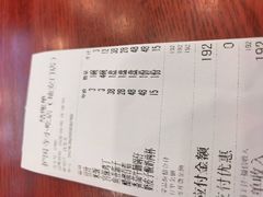 -护国寺小吃(地安门店)