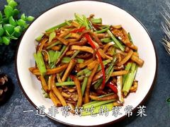 -几荷·恰似故人来(秀水广场店)