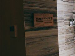 -麦子MaiMassage(打浦桥店)
