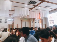 -小满手工粉(北京来福士店)