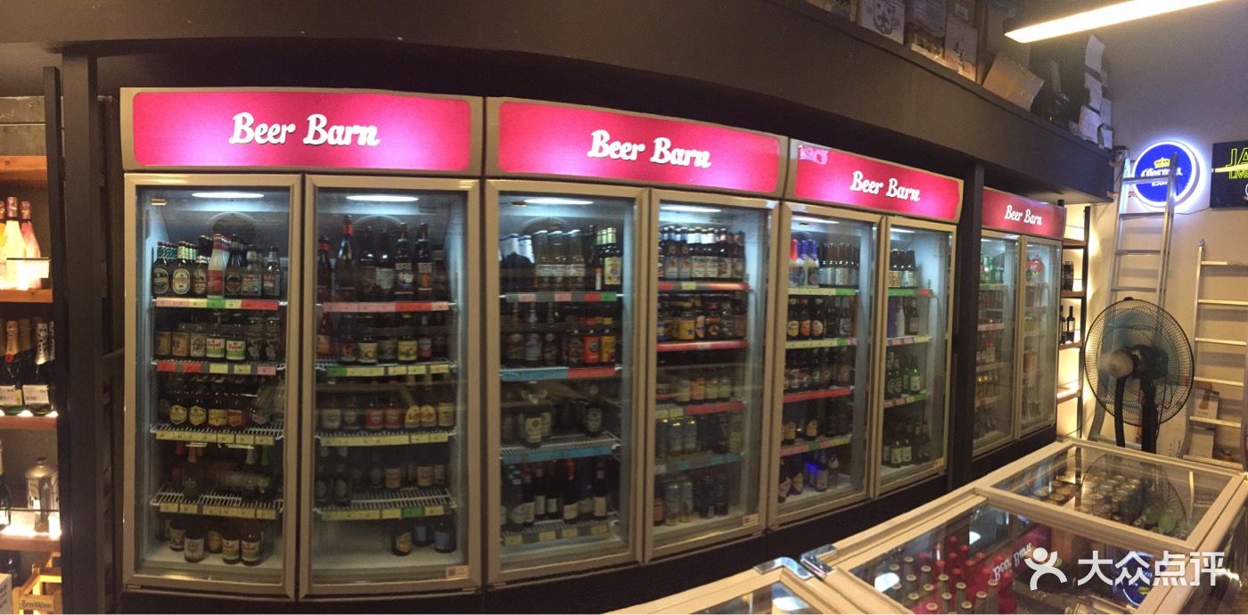 beer barn啤酒超市图片 - 第42张