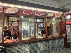 -官塘兄弟·潮汕牛肉店(官塘总店)
