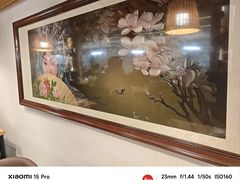 景观位-盘飧市(春熙路店)