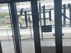 -世博源公馆·本帮融合菜·主题包厢·江景餐厅