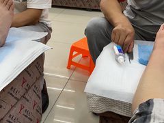 -郑远元专业修脚房(栖山路店)