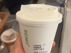 -北芒BEIMO COFFEE(五台山店)