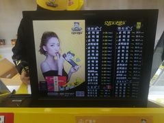 -周黑鸭(宁波鄞州区环球银泰城店)