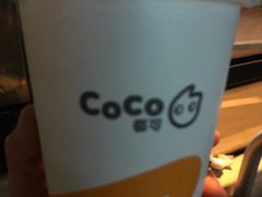 -CoCo都可(湖滨银泰店B区店)