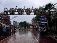 -横店影视城明清宫苑园区