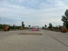 -亚洲大陆地理中心