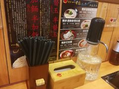 -博多一幸舍(侨福芳草地购物中心店)
