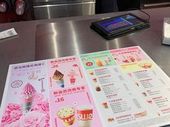 -肯德基(宁波万达店)