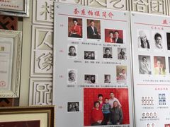 -大北照相(宋家庄店)