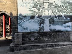 -关中书院