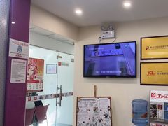 -樱花国际日语(仓山万达中心)