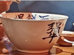 -李犟大爆鳝面·手工蟹黄包(湖滨西湖店)