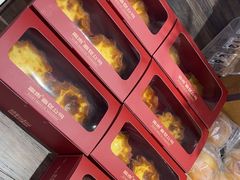 -富贵面包公司(运河店)