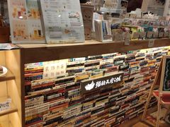 -猫的天空之城概念书店(杭州南宋御街店)