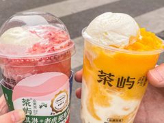 -茶屿水果茶(太古里店)