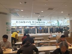 -老乡鸡(东方广场店)
