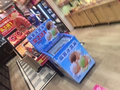 -味多美蛋糕(西安门店)