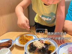 -赵记传承(中山石岐大信店)
