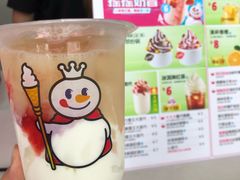 -蜜雪冰城(浙江大学店)