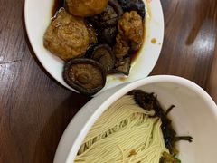 -朱新年·苏式汤团·面点(北寺塔店)