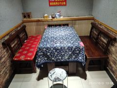-王村姑老土炕莜面村(桥东店)