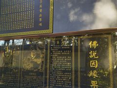 -哈尔滨文化公园