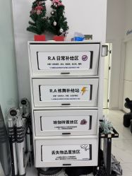 -R.A Dance智能自助舞蹈练习室