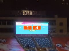 -广东省人民体育场