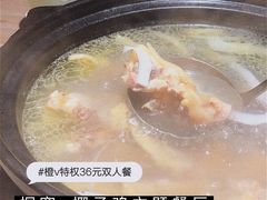 原味椰子鸡-探窝·竹笙椰子鸡(杨箕店)