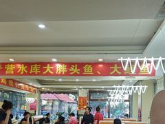 -老码头黑皮肘子锅包肉熏酱水饺(文政街店)