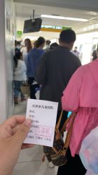 点击看大图 -天津市儿童医院(河西马场院区)