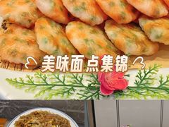 -松沪名灶·豆浆鱼头·新上海菜(江川路交大店)
