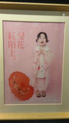 -倾城宝贝儿童摄影(浦东金谊店)