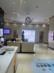 -东莞西妃整形美容医院