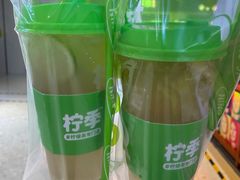 -柠季.手打柠檬茶(华创国际广场店)