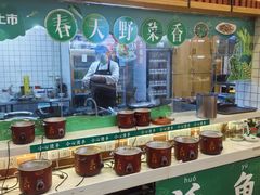 -深巷家味馆.湖北头牌红烧鱼头拌饭(黄陂店)