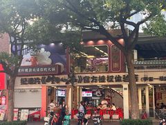 -生活如沸·顺德水牛奶火锅(大学路店)