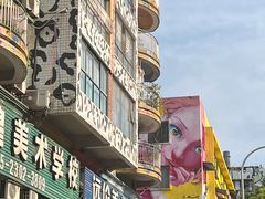 -黄桷坪涂鸦艺术街