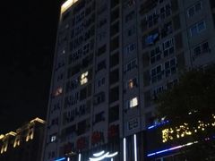 -秦桥足道·SPA·影院(万达店)