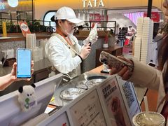 -野人先生Gelato(上海长宁龙之梦店)