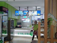 -憨老頭凉皮融合简餐(双山里店)