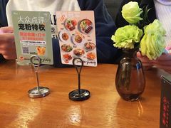 -Simple Yummy简单美味(上邦百汇城店)