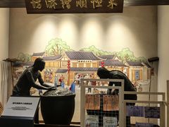 -镇江中国醋文化博物馆