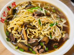 -陈记锅盖面(长江路店)