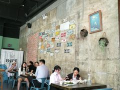 大堂-珍探家·工业风餐厅(鹏益花园店)